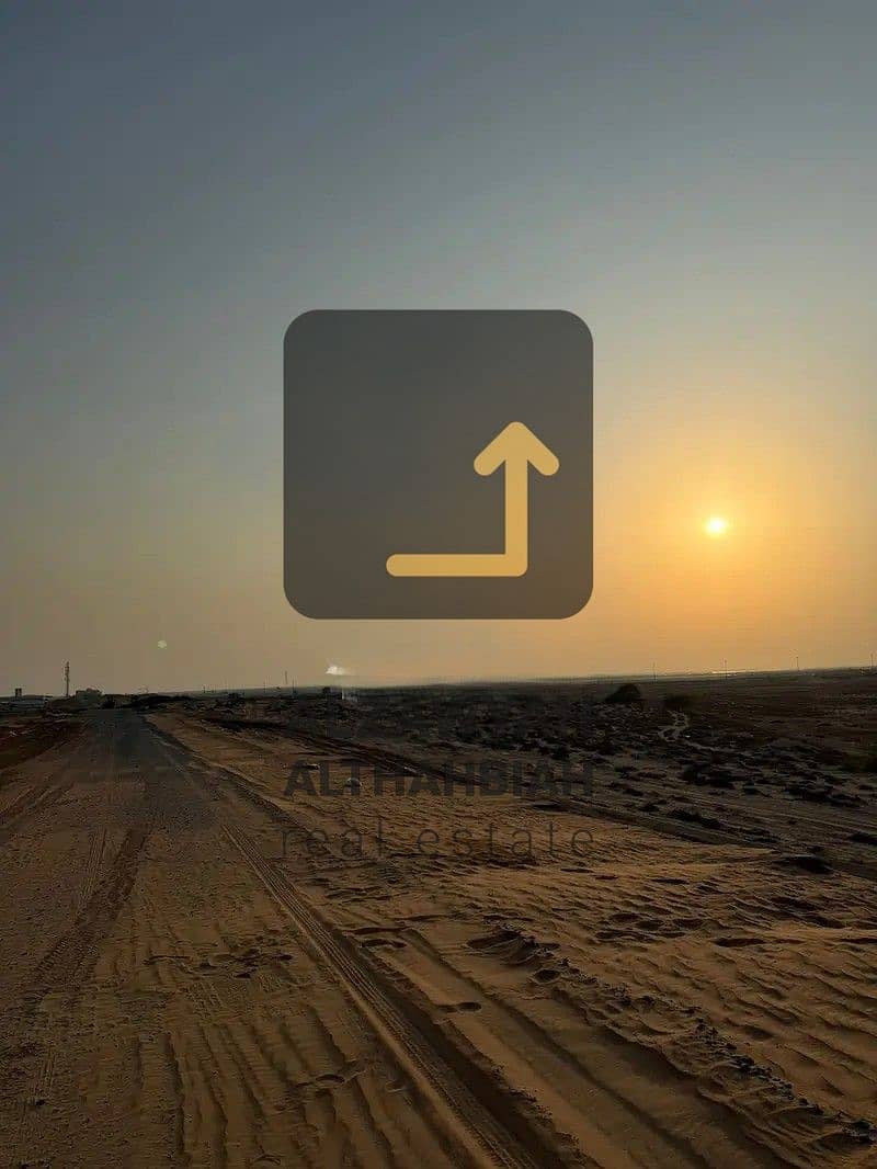 8 WhatsApp Image 2026-02-25 at 3.32. 18 PM (1). jpeg