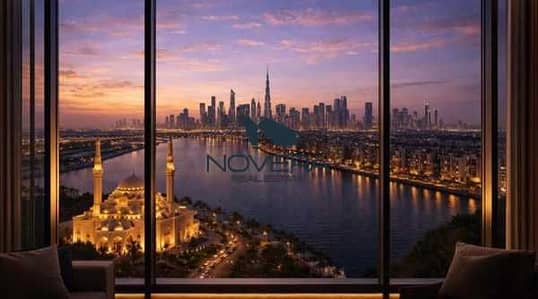 2 Bedroom Flat for Sale in Al Taawun, Sharjah - UC2foTmDAL7fK6g2F0owJJNfRN1eClQ9OCn7or99. jpeg