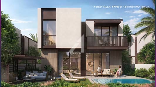 4 Slaapkamers Villa Compound te Koop in Athlon by Aldar, Dubai - image_0 4 Slaapkamers Villa Compound te Koop in Athlon by Aldar, Dubai - image_0