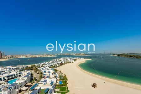 Appartement de 2 chambres à à louer à Palm Jumeirah, Dubai - Appartement à Palm Jumeirah，Shoreline Apartments，Al Khudrawi, 2 chambres, 230000 AED - 15973906