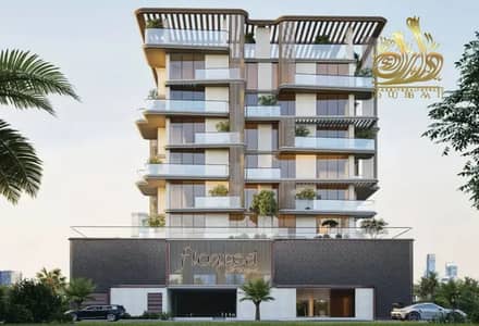 2 Schlafzimmer Wohnung zum zum Verkauf in Dubai Islands, Dubai - original (1). jpg