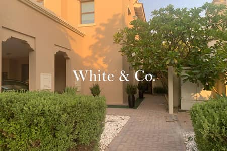 Villa de 3 chambres à à louer à Reem, Dubai - Villa à Reem，Mira，Mira 2, 3 chambres, 210000 AED - 15973536