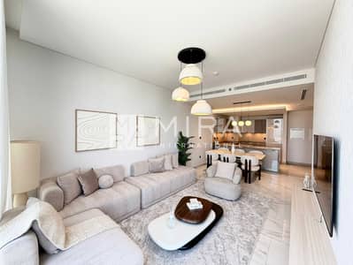 1 Bedroom Flat for Rent in Sobha Hartland, Dubai - WhatsApp Image 2026-05-18 at 12.25. 37