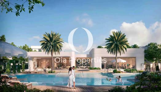 阿尔雷姆岛， 阿布扎比 4 卧室联排别墅待售 - apartments-for-sale-in-Mayar. jpg