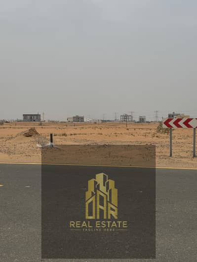 Plot de à à vendre à Hay Al Dibdibah South, Sharjah - e60cb0b1-72eb-4f0b-baff-834374adbd45. jpeg Plot de à à vendre à Hay Al Dibdibah South, Sharjah - e60cb0b1-72eb-4f0b-baff-834374adbd45. jpeg