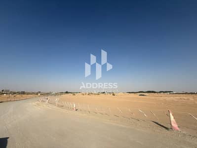 Plot for Sale in Al Sehma, Sharjah - WhatsApp Image 2026-04-08 at 11.17. 13 AM (1). jpeg Plot for Sale in Al Sehma, Sharjah - WhatsApp Image 2026-04-08 at 11.17. 13 AM (1). jpeg