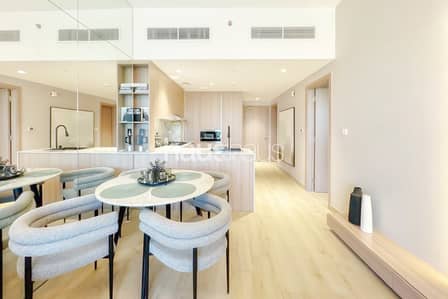 Appartement de 2 chambres à à vendre à Dubai South, Dubai - Appartement à Dubai South，Residential District，Trafford Residence, 2 chambres, 1370000 AED - 15976329