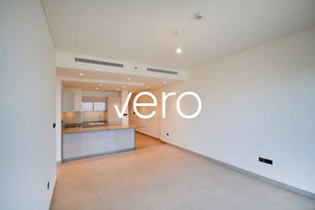 1 Bedroom Apartment for Rent in Sobha Hartland, Dubai - Photo 1 1 Bedroom Apartment for Rent in Sobha Hartland, Dubai - Photo 1