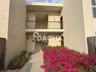 2 Schlafzimmer Wohnung zum zum Verkauf in Dubai South, Dubai - Wohnung in Dubai South,Emaar South,Urbana,Urbana II, 2 schlafzimmer, 2300000 AED - 15976566 2 Schlafzimmer Wohnung zum zum Verkauf in Dubai South, Dubai - Wohnung in Dubai South,Emaar South,Urbana,Urbana II, 2 schlafzimmer, 2300000 AED - 15976566