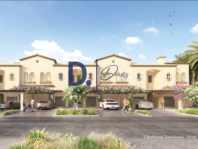 2 Camere Townhouse in vendita a Zayed City, Abu Dhabi - WhatsApp Image 2026-07-27 at 6.05. 22 PM (2). jpeg