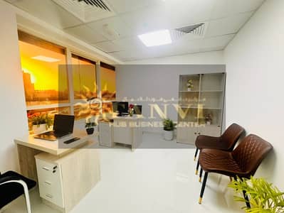 Office zum Miete in Deira, Dubai - 5e502f31-9ff3-4cc6-889c-9629a61f3be9. jpg