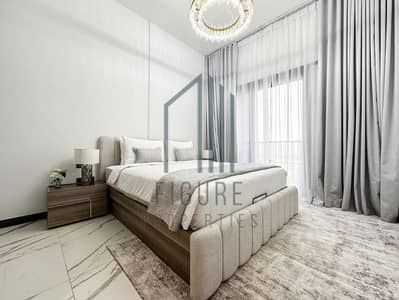 1 Bedroom Flat for Rent in Mohammed Bin Rashid City (MBR City), Dubai - WhatsApp Image 2026-07-27 at 16.31. 56 (1). jpeg 1 Bedroom Flat for Rent in Mohammed Bin Rashid City (MBR City), Dubai - WhatsApp Image 2026-07-27 at 16.31. 56 (1). jpeg
