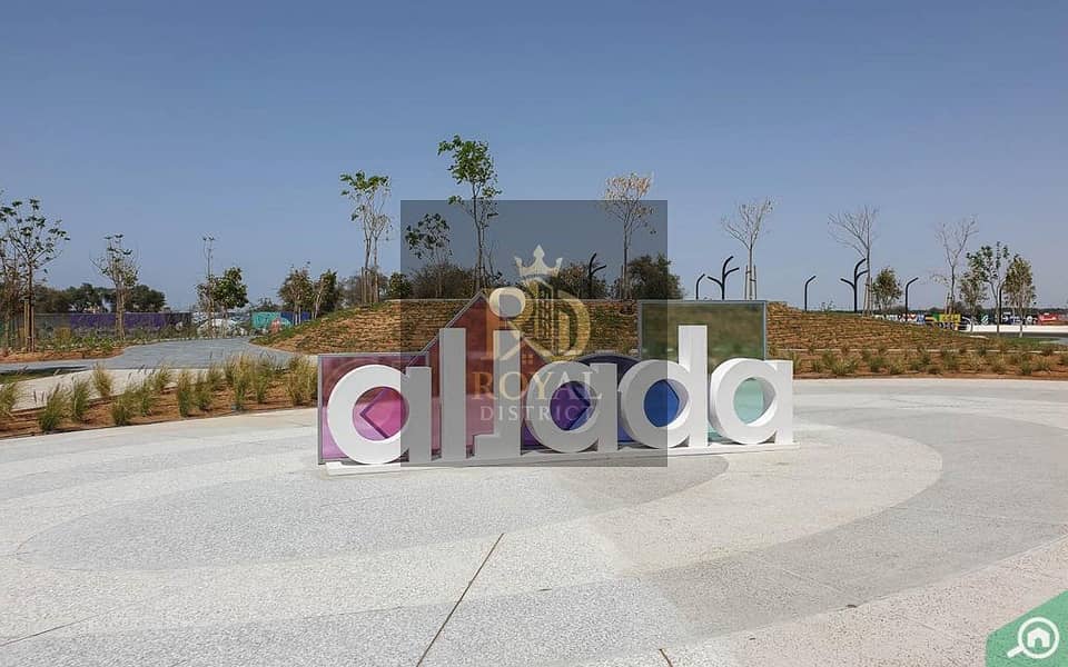 Aljada_by_Arada_office_and_food_cart_for_rent_10_20200325_AR_ef5b3e39c0. jpg Aljada_by_Arada_office_and_food_cart_for_rent_10_20200325_AR_ef5b3e39c0. jpg