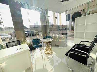 Office for Rent in Al Karama, Dubai - b85ed82b-33fa-45b7-8e10-d7e57339798e. jpg Office for Rent in Al Karama, Dubai - b85ed82b-33fa-45b7-8e10-d7e57339798e. jpg