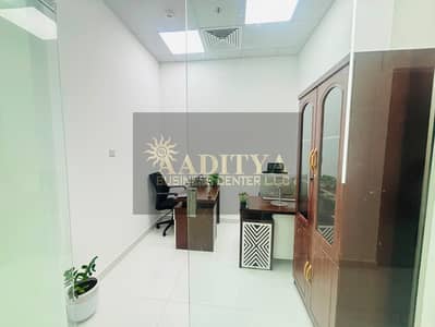 Office for Rent in Al Garhoud, Dubai - 0c2dfc65-3faa-45b4-b91c-4a34b3f93899. jpg Office for Rent in Al Garhoud, Dubai - 0c2dfc65-3faa-45b4-b91c-4a34b3f93899. jpg