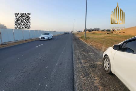 Plot para en Venta en Al Helio, Ajman - Parcela en Al Helio,Al Helio 2, 1650000 AED - 15977481 Plot para en Venta en Al Helio, Ajman - Parcela en Al Helio,Al Helio 2, 1650000 AED - 15977481