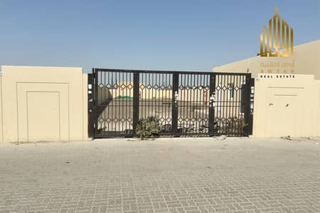 Plot para en Venta en Al Sajaa Industrial, Sharjah - Parcela en Al Sajaa Industrial, 4550000 AED - 15977190