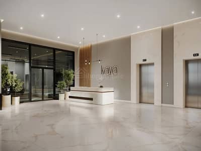 2 habitaciones Apartamento para en Venta en Town Square, Dubai - Apartamento en Town Square，Kaya, 2 dormitorios, 1600000 AED - 15977627