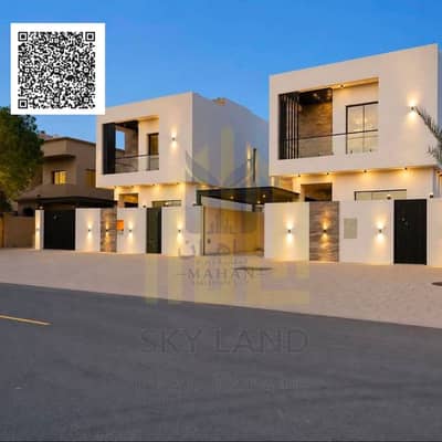 Villa de 5 chambres à à vendre à Al Mowaihat, Ajman - Black Modern Handwritten Motivation Quote Social Media. png