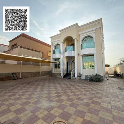 5 Schlafzimmer Villa zum zum Verkauf in Al Mowaihat, Ajman - Black Modern Handwritten Motivation Quote Social Media. png 5 Schlafzimmer Villa zum zum Verkauf in Al Mowaihat, Ajman - Black Modern Handwritten Motivation Quote Social Media. png