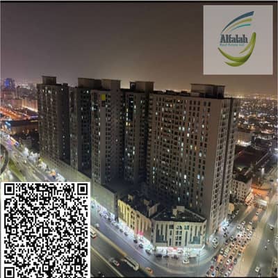阿尔努艾米亚, 阿治曼 2 卧室公寓待售 - A New Design - Made with PosterMyWall (86). jpg 阿尔努艾米亚, 阿治曼 2 卧室公寓待售 - A New Design - Made with PosterMyWall (86). jpg