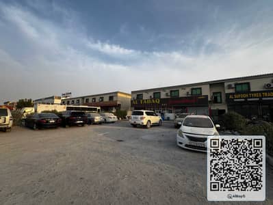 Warehouse te Koop in Al Jurf, Ajman - IMG_6049. jpg