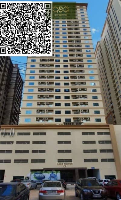 1 Schlafzimmer Wohnung zum zur Miete in Emirates Lake Towers, Ajman - WhatsApp Image 2026-07-27 at 22.26. 57. jpeg 1 Schlafzimmer Wohnung zum zur Miete in Emirates Lake Towers, Ajman - WhatsApp Image 2026-07-27 at 22.26. 57. jpeg