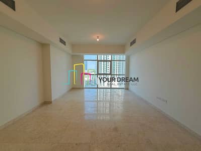 Appartement de 1 chambre à à louer à Al Reem Island, Abu Dhabi - IMG_4991. jpeg Appartement de 1 chambre à à louer à Al Reem Island, Abu Dhabi - IMG_4991. jpeg