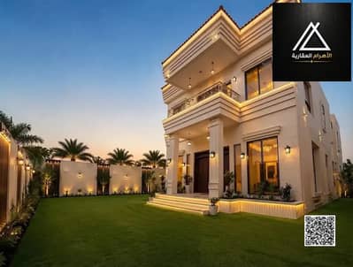 4 Camere Villa in Vendita a Al Helio, Ajman - batch_855179803-1066x800 (1). webp 4 Camere Villa in Vendita a Al Helio, Ajman - batch_855179803-1066x800 (1). webp
