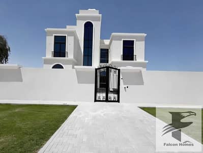 5 Camere Villa in Affitto a Nad Al Sheba, Dubai - Brand-New 5BR Villa + Maid ~ NAS1_page-0001. jpg 5 Camere Villa in Affitto a Nad Al Sheba, Dubai - Brand-New 5BR Villa + Maid ~ NAS1_page-0001. jpg