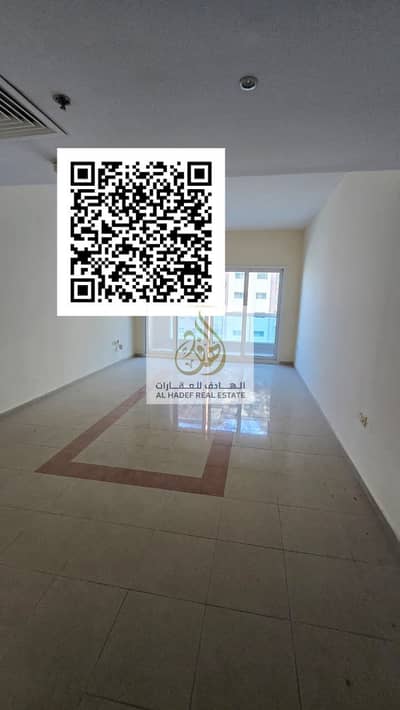 1 Bedroom Flat for Rent in Al Rashidiya, Ajman - تصميم بدون عنوان. png