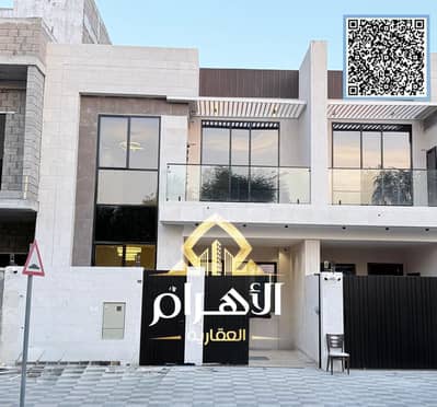 4 Bedroom Villa for Sale in Al Yasmeen, Ajman - WhatsApp Image 2025-11-14 at 3.51. 47 PM (1). jpeg