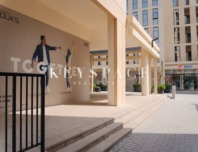 2 habitaciones Apartamento para en Venta en Muwaileh Commercial, Sharjah - Mamsha 211-14. jpg 2 habitaciones Apartamento para en Venta en Muwaileh Commercial, Sharjah - Mamsha 211-14. jpg