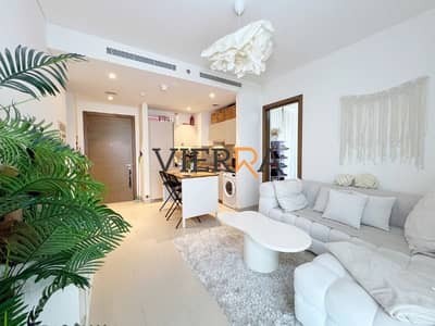 1 habitación Apartamento para en Venta en Sobha Hartland, Dubai - WhatsApp Image 2026-07-27 at 2.27. 41 PM (5). jpeg