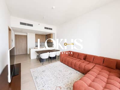 1 Bedroom Apartment for Rent in Majan, Dubai - FURNISHED | PARK VIEW | 12 CHEQUES