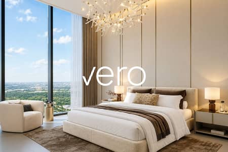 1 Bedroom Flat for Sale in Sobha Hartland 2, Dubai - Photo 1
