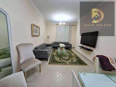 2 Schlafzimmer Wohnung zum zur Miete in Al Taawun, Sharjah - WhatsApp Image 2026-06-11 at 04.53. 46. jpeg 2 Schlafzimmer Wohnung zum zur Miete in Al Taawun, Sharjah - WhatsApp Image 2026-06-11 at 04.53. 46. jpeg