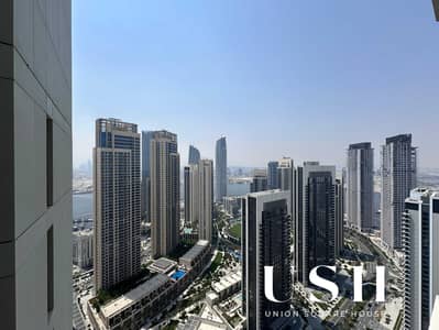 1 Bedroom Apartment for Rent in Dubai Creek Harbour, Dubai - 6. jpeg