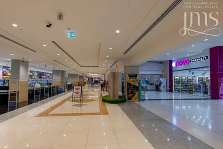 Shop para en Alquiler en Al Nahda (Sharjah), Sharjah - 1E9A5233. jpg