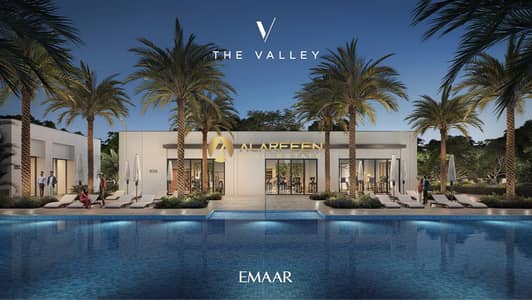 Villa de 4 chambres à à vendre à The Valley by Emaar, Dubai - WhatsApp Image 2026-07-28 at 1.49. 46 PM. jpeg Villa de 4 chambres à à vendre à The Valley by Emaar, Dubai - WhatsApp Image 2026-07-28 at 1.49. 46 PM. jpeg