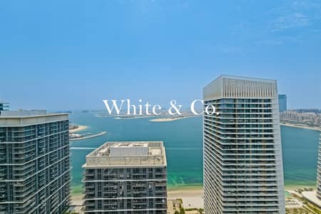 3 Camere Appartamento in Vendita a Dubai Harbour, Dubai - Appartamento a Dubai Harbour,Emaar Beachfront,Beach Mansion,Beach Mansion Tower 1, 3 camere da letto, 6800000 AED - 15979258 3 Camere Appartamento in Vendita a Dubai Harbour, Dubai - Appartamento a Dubai Harbour,Emaar Beachfront,Beach Mansion,Beach Mansion Tower 1, 3 camere da letto, 6800000 AED - 15979258