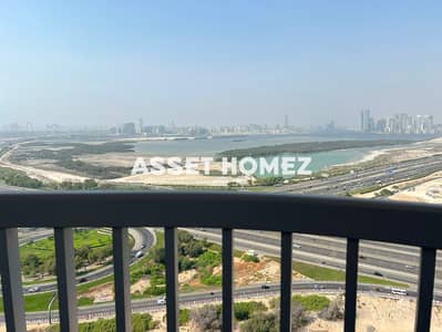 3 Schlafzimmer Wohnung zum zur Miete in Sobha Hartland, Dubai - WhatsApp Image 2026-07-27 at 6.33. 27 PM. jpeg 3 Schlafzimmer Wohnung zum zur Miete in Sobha Hartland, Dubai - WhatsApp Image 2026-07-27 at 6.33. 27 PM. jpeg