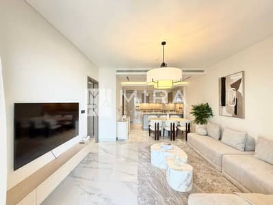 1 Schlafzimmer Wohnung zum zur Miete in Sobha Hartland, Dubai - WhatsApp Image 2026-05-18 at 12.33. 53 1 Schlafzimmer Wohnung zum zur Miete in Sobha Hartland, Dubai - WhatsApp Image 2026-05-18 at 12.33. 53