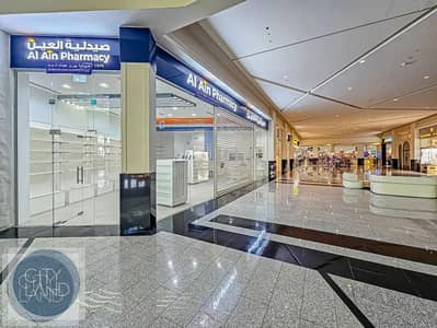 Shop para en Alquiler en Global Village, Dubai - PHARMACY. webp