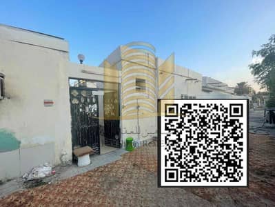 فیلا 4 غرف نوم للبيع في البستان، عجمان - 77DC96AD-826B-469C-8A21-918526F390FB. jpg فیلا 4 غرف نوم للبيع في البستان، عجمان - 77DC96AD-826B-469C-8A21-918526F390FB. jpg
