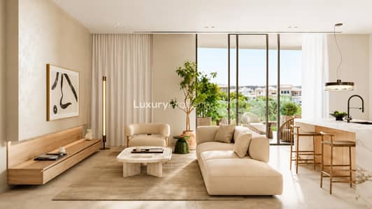 1 Bedroom Apartment for Sale in Al Barari, Dubai - Luxury Residences | Crafted Around Nature