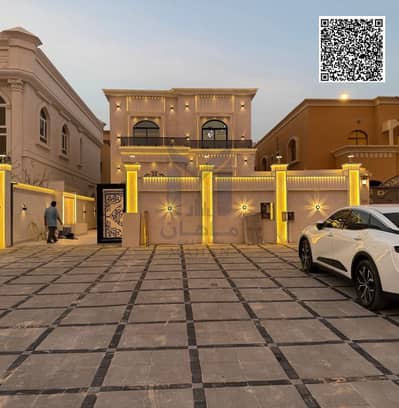 4 habitaciones Villa para en Venta en Al Mowaihat, Ajman - Untitled design. png 4 habitaciones Villa para en Venta en Al Mowaihat, Ajman - Untitled design. png