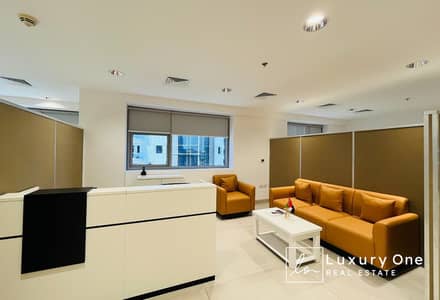 Office zum Miete in Business Bay, Dubai - 1. png Office zum Miete in Business Bay, Dubai - 1. png