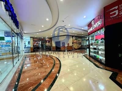 محل تجاري  للايجار في شارع الشيخ زايد، دبي - 1000166318. jpg