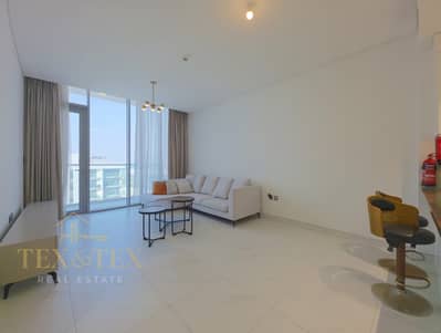 1 Slaapkamer Appartement te Huur in Mohammed Bin Rashid City (MBR City), Dubai - WhatsApp Image 2026-07-24 at 8.36. 16 AM (1). jpeg 1 Slaapkamer Appartement te Huur in Mohammed Bin Rashid City (MBR City), Dubai - WhatsApp Image 2026-07-24 at 8.36. 16 AM (1). jpeg